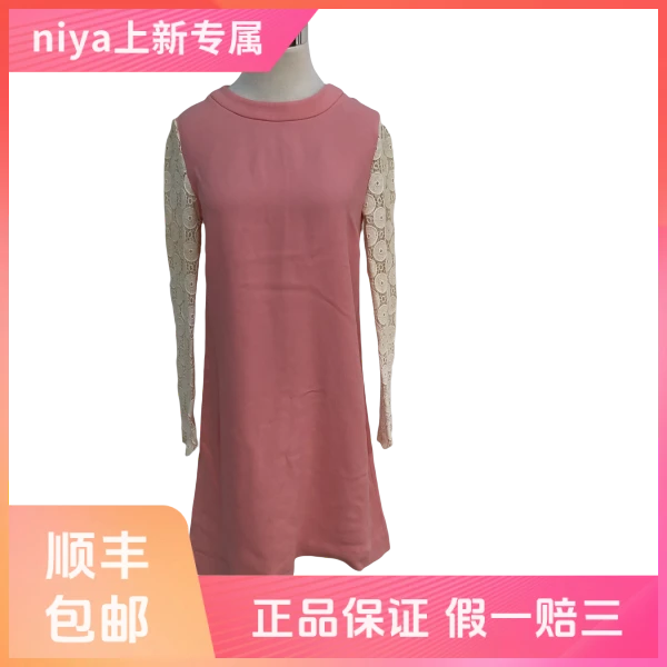 【一件九折】妃鱼/谬谬/醋酸纤维/连衣裙/95新/凡0709