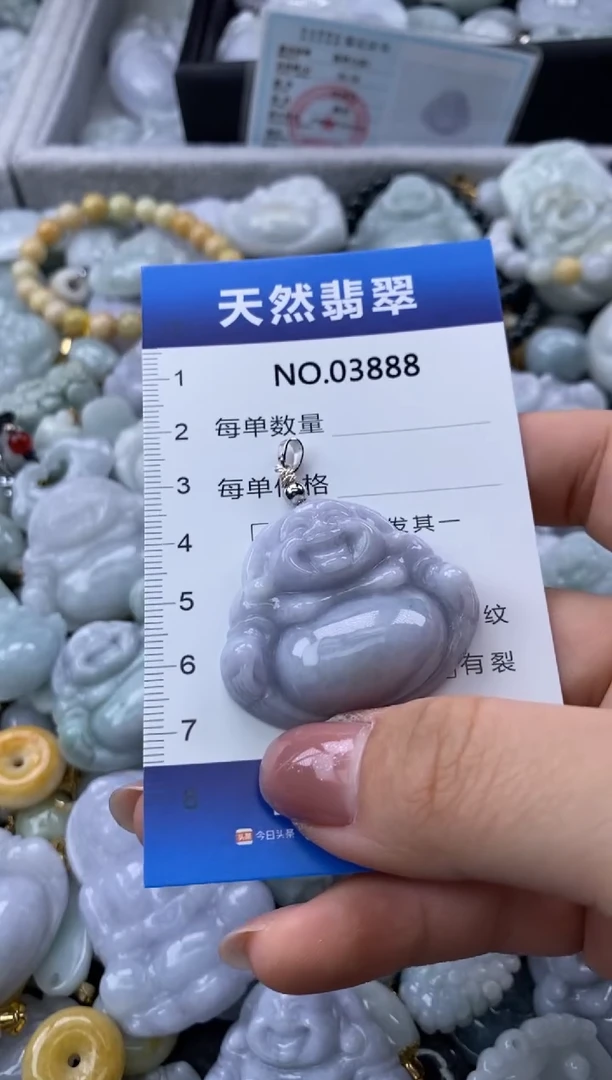 翡翠未镶嵌颈饰缅甸A货翡翠03888