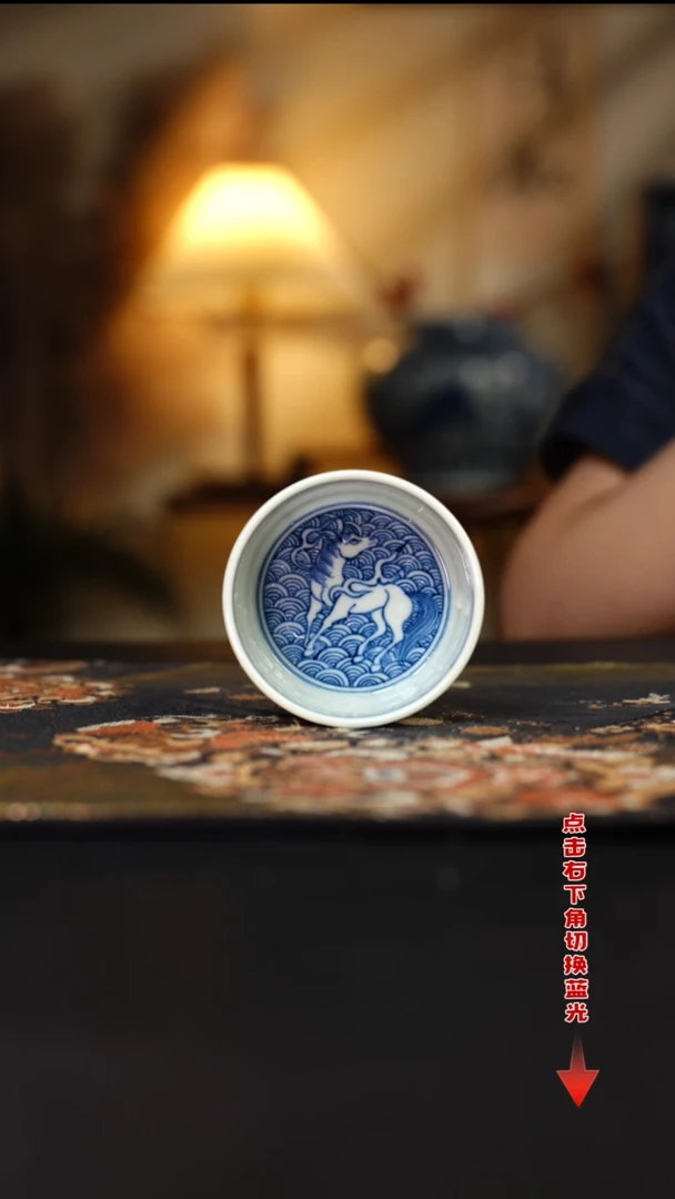 杯100CC元黛工坊山茶花海马直口杯