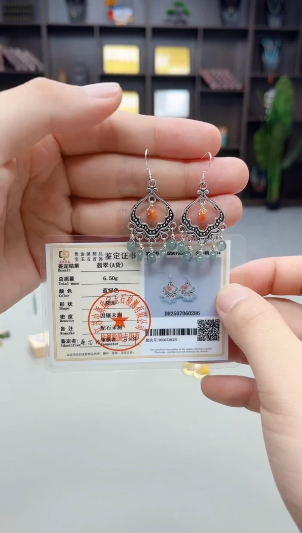 银S925镶嵌翡翠耳饰432000