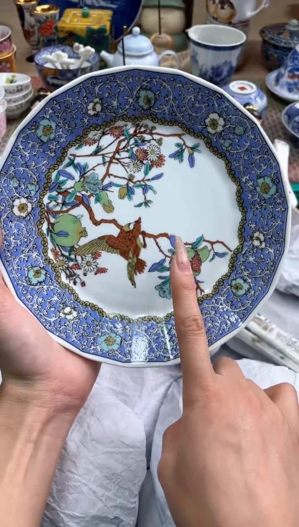 【闪购商品】盘瓷片满20米包邮一单一付