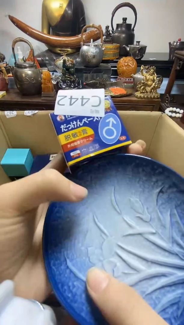 瓷器瓷器瓷器瓷器