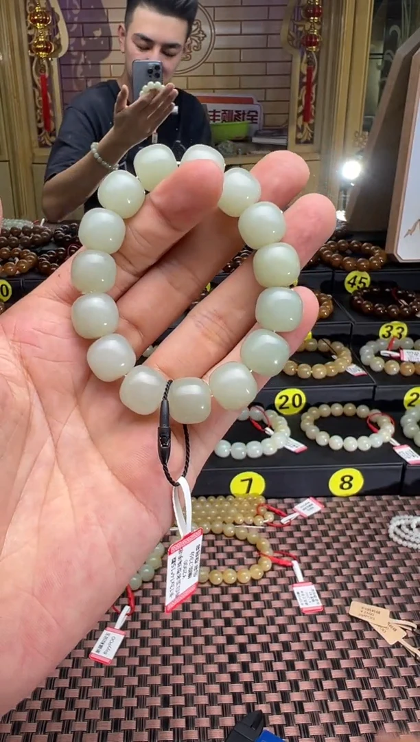 手串未镶嵌和田玉且末料青白玉老型珠手串卡13*14