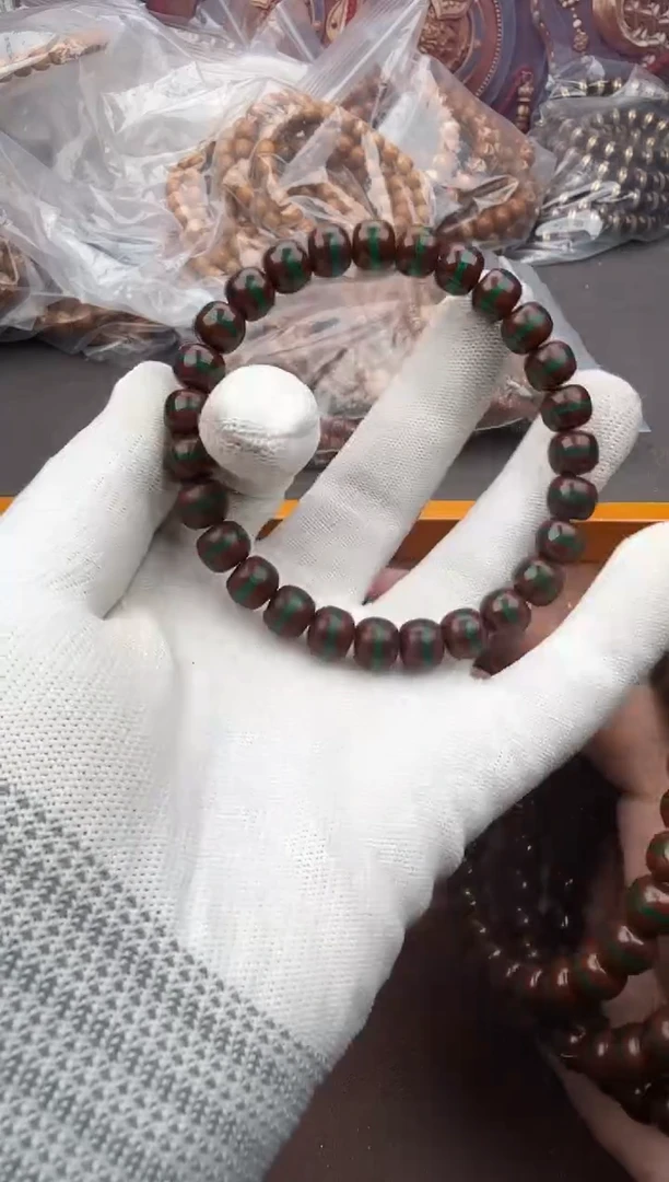 手串紫金鼠61号腰带