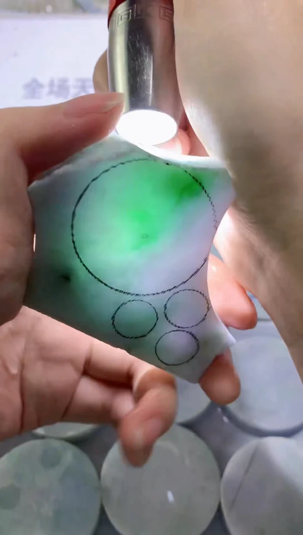 未镶嵌裸石翡翠天然缅甸翡翠FC516