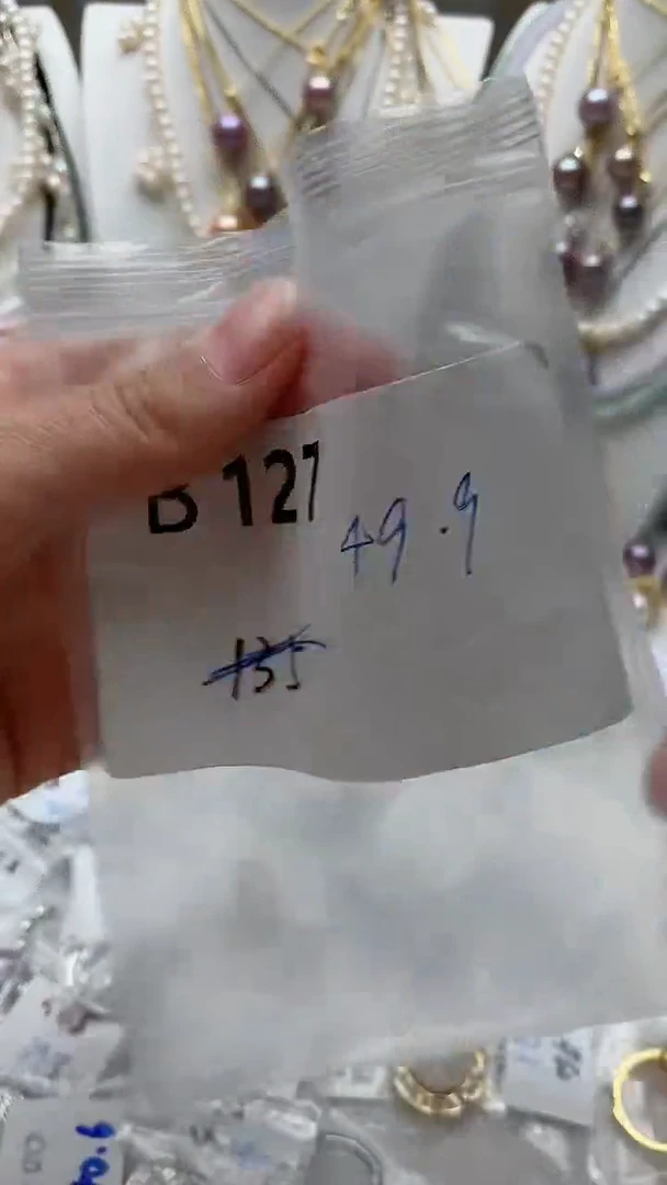 【闪购商品】淡水珍珠颈饰未镶嵌127