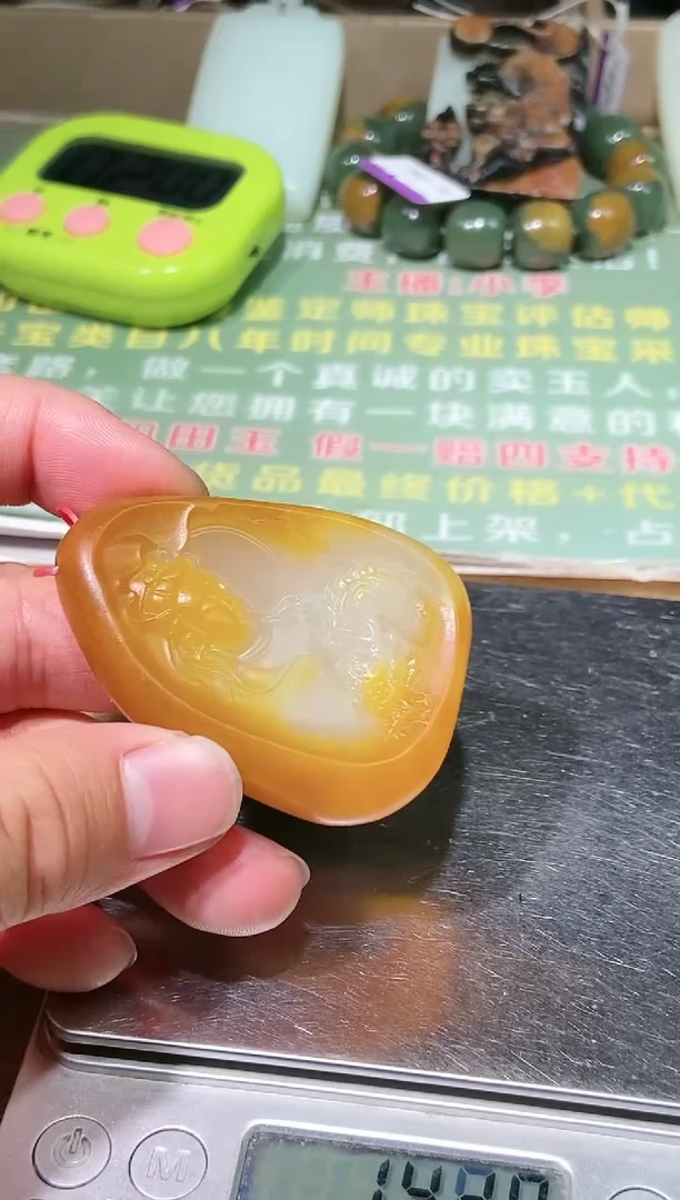 颈饰未镶嵌和田玉多样性拍一发一2825