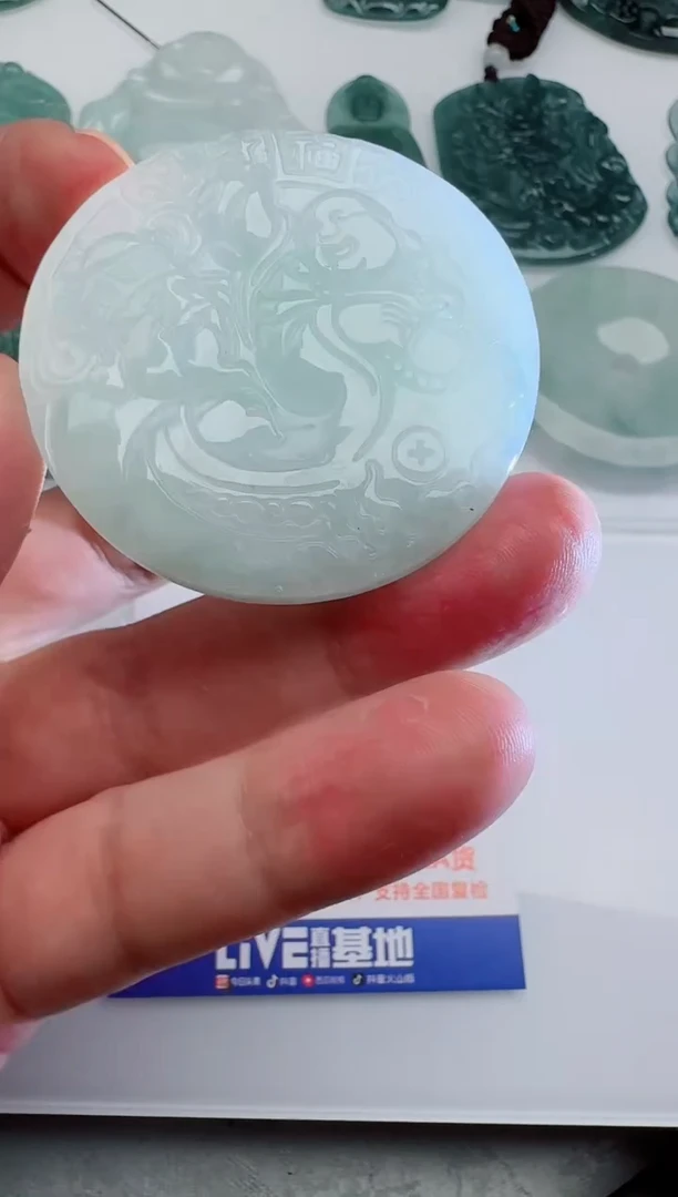 【闪购商品】翡翠颈饰未镶嵌11111111111
