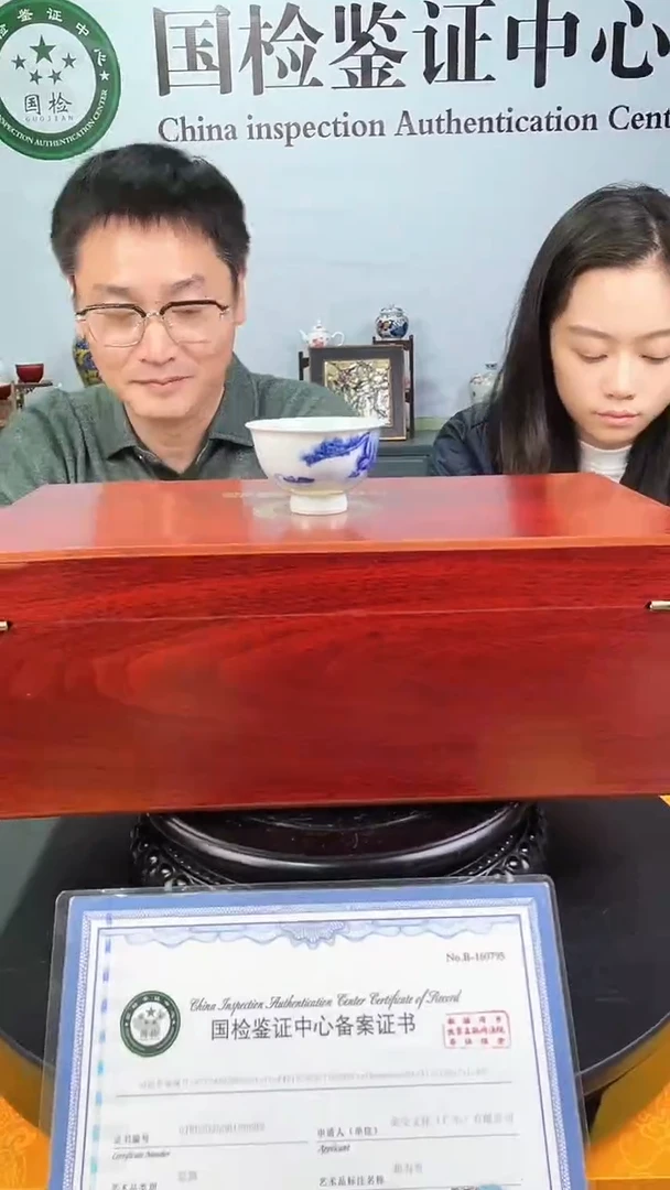 摆件陶景德镇陶瓷景德镇陶瓷