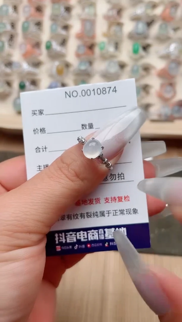 【闪购商品】翡翠戒指银S925镶嵌·