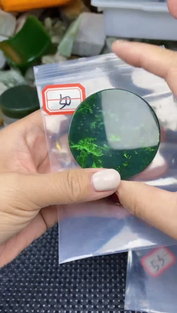 【闪购商品】和田玉多样性发货未镶嵌多样性发货