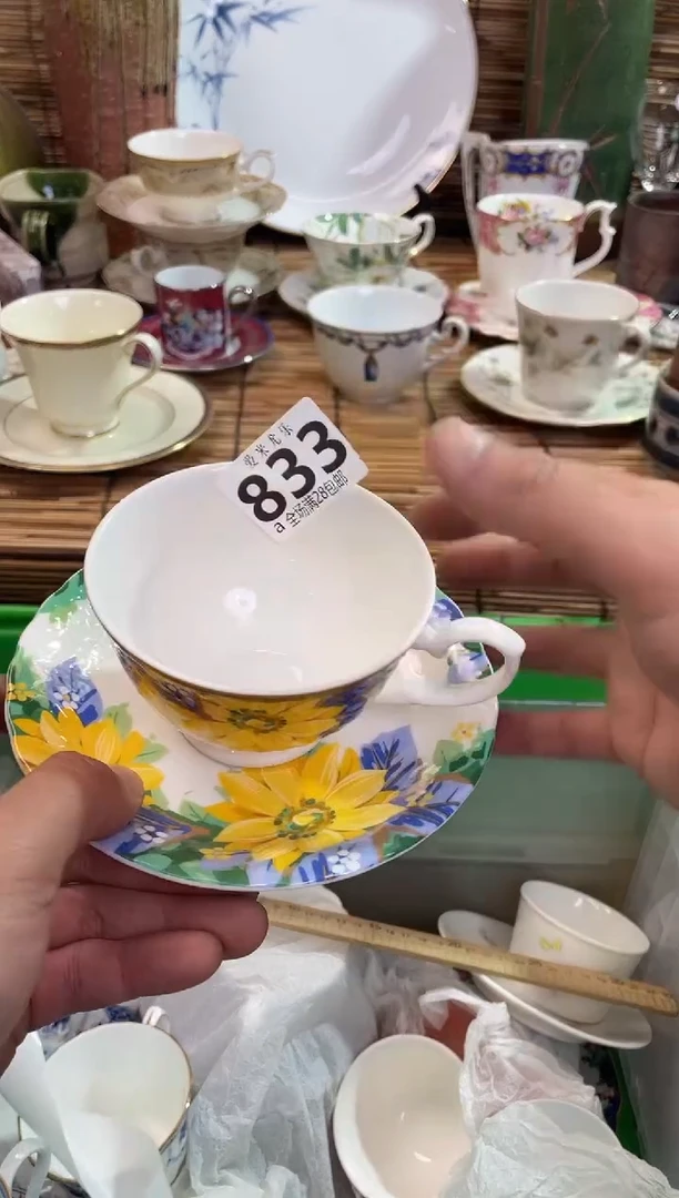 元*默认微瑕，全场28包邮，陶瓷茶具瓷器