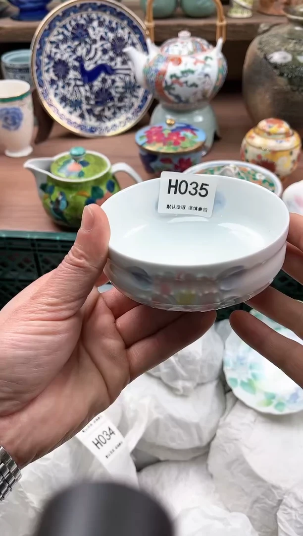 【闪购商品】瓷片035