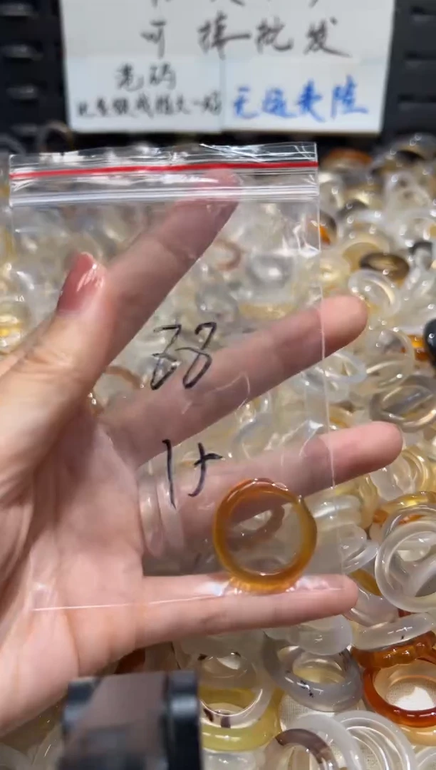 玛瑙/玉髓戒指未镶嵌88