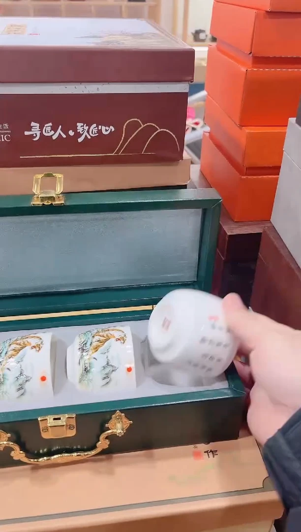 【闪购商品】展宏茶具展宏茶具@A-