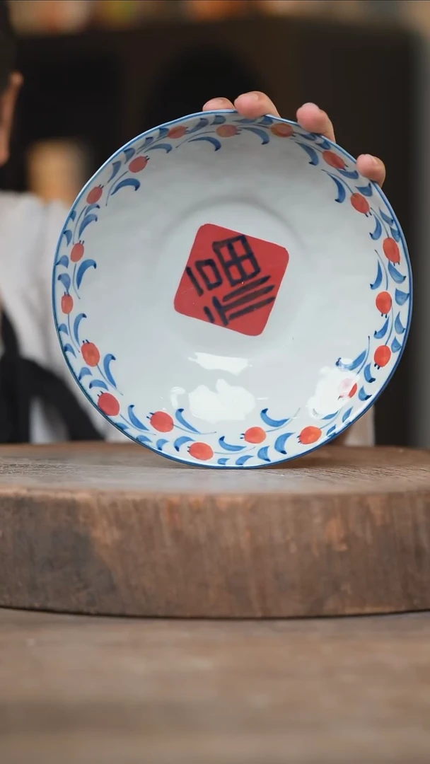 瓷片景德镇高温釉下彩（食品级）