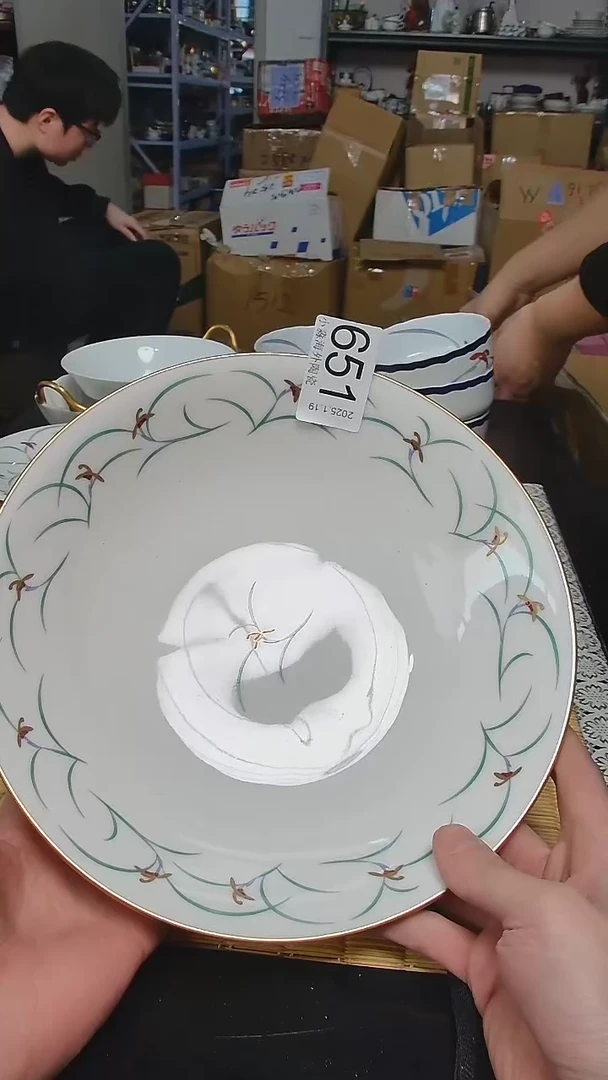 【闪购商品】杯小淼海外陶瓷工艺品