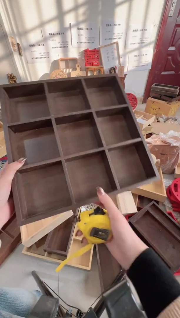 全新胡桃色九宫格微瑕拍下不退不换无售后