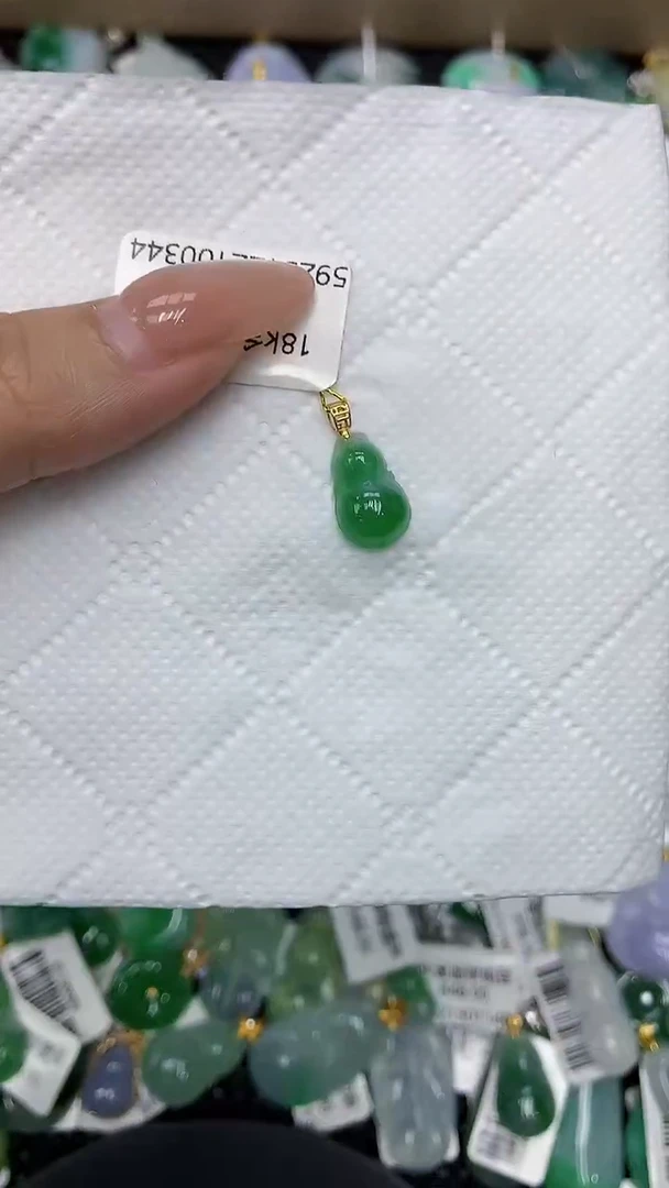 颈饰18K金镶嵌翡翠1111111111