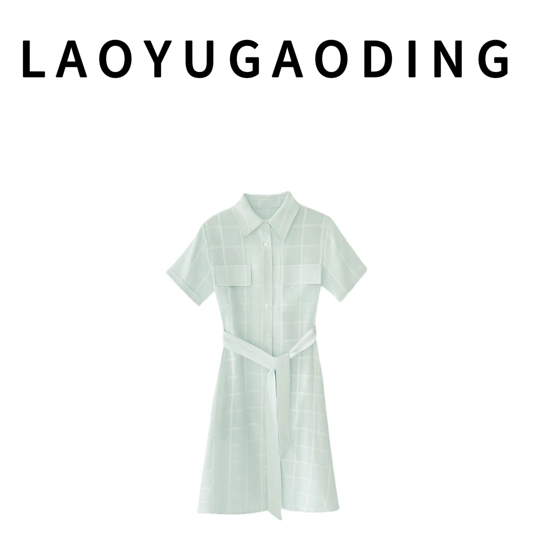 【LAOYUGAODING】高品质-2559早春新款休闲连衣裙