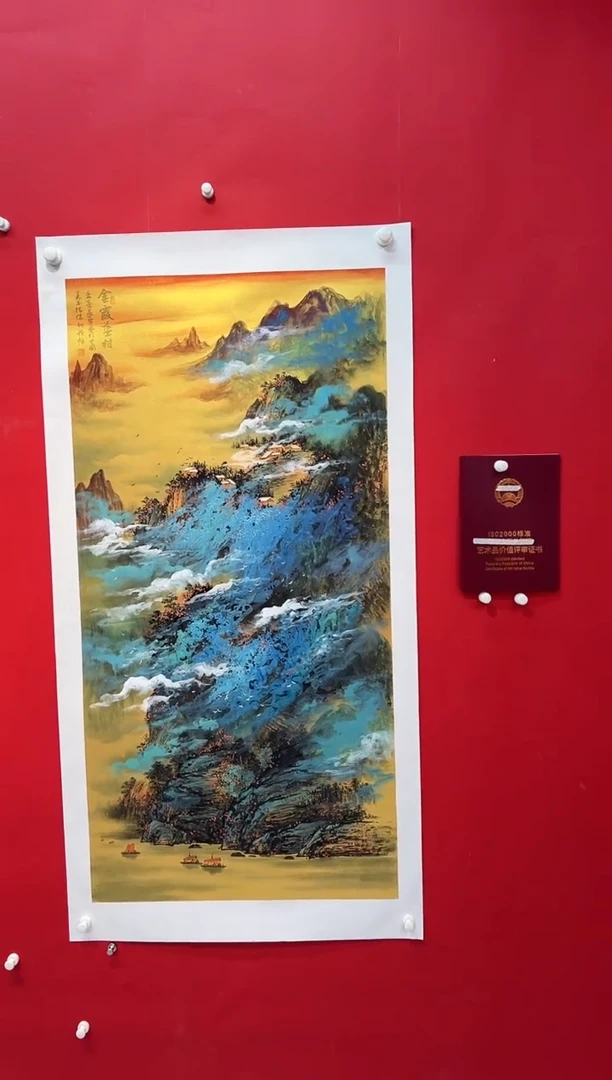 国画画家陆远华纯手绘原作