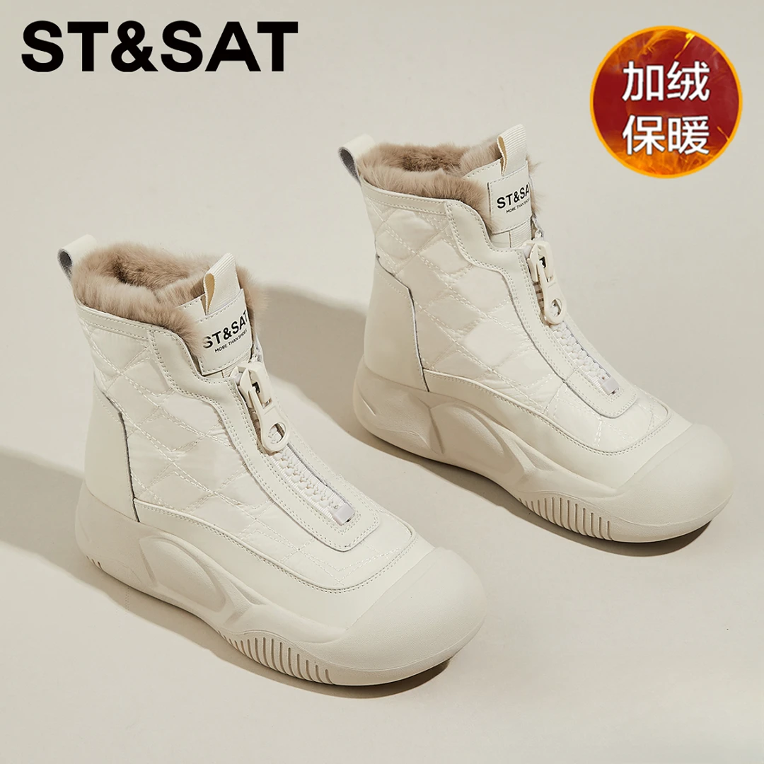 星期六真皮兔毛雪地靴女2025新款冬季加绒高帮毛毛棉鞋东北短靴女