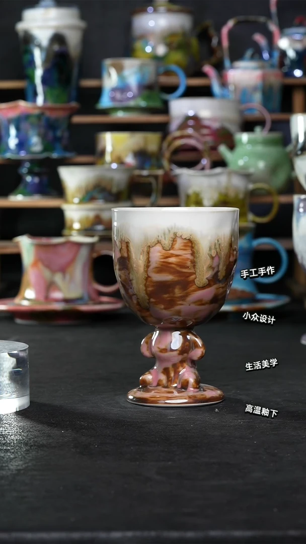 设计师款景德镇森涩手创陶瓷（食品级）228