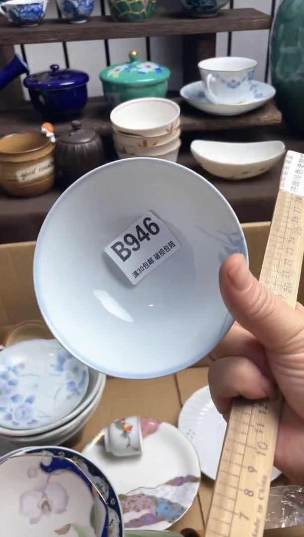 瓷片?****?瓷片瓷片瓷片瓷片