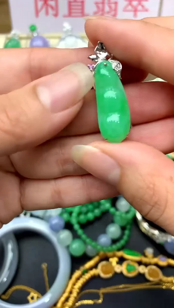 颈饰18K金镶嵌翡翠376 -中国好珍宝