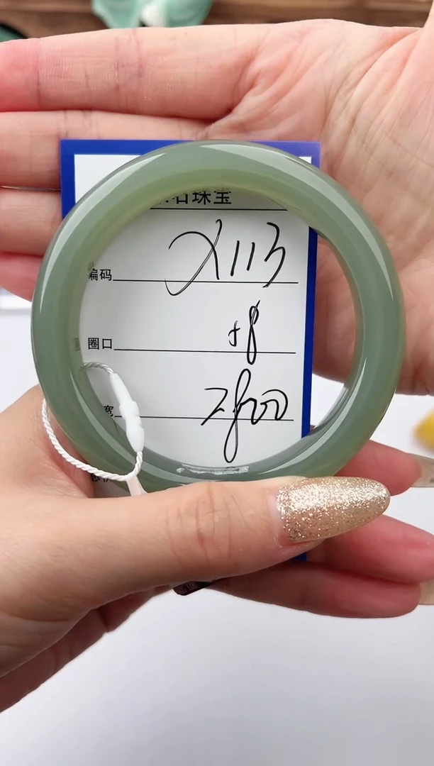未镶嵌手镯和田玉113颜色微差无瑕疵