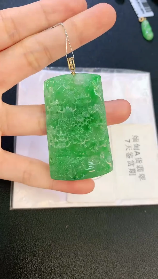 翡翠18K金镶嵌颈饰赠礼盒证书 麦麦
