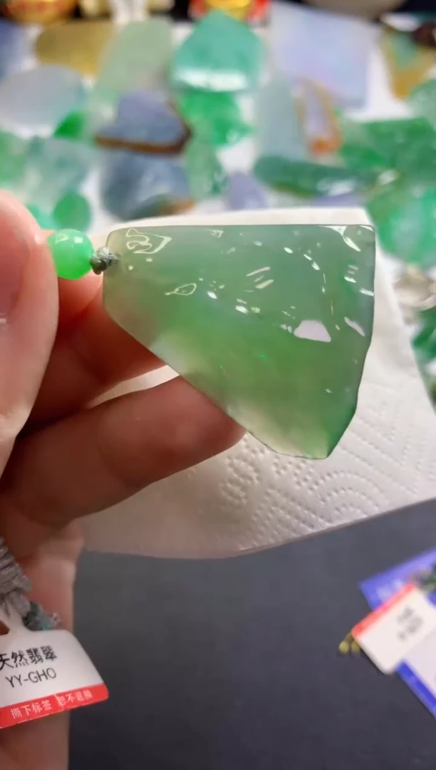 【闪购商品】翡翠吊坠(不含链)未镶嵌641