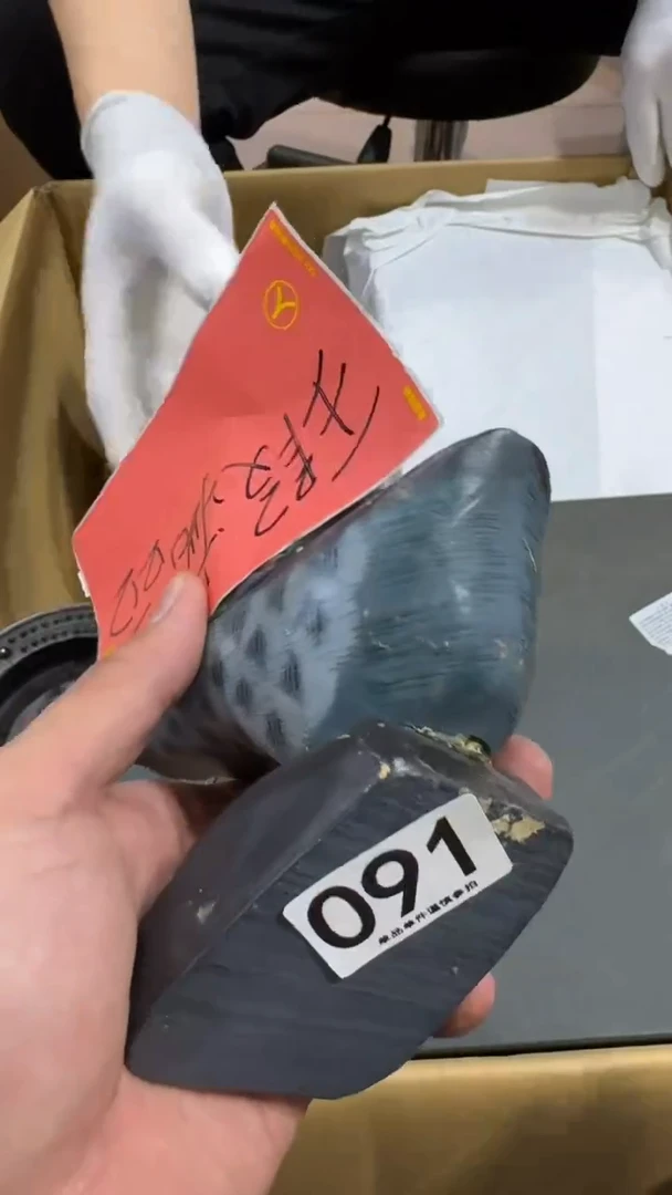 u*091中古商品，谨慎购买