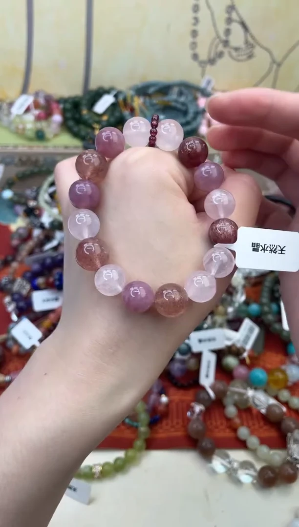 未镶嵌手链水晶204