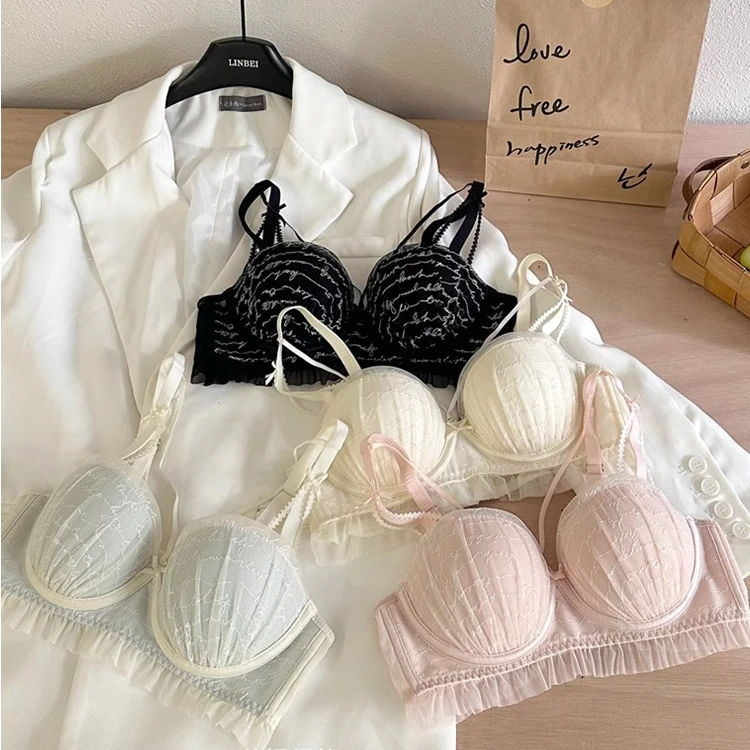 性感蕾丝内衣女小胸聚拢显大防下垂收副乳无钢圈调整型纯欲文胸罩