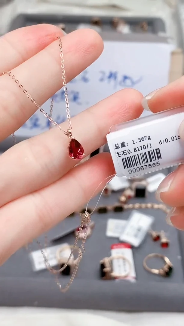 颈饰18K金镶嵌碧玺高货