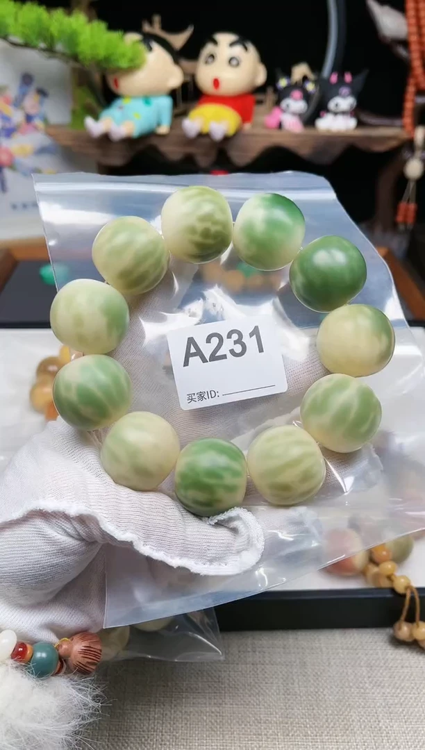 【闪购商品】白玉菩提吊坠231卡27干磨苹果