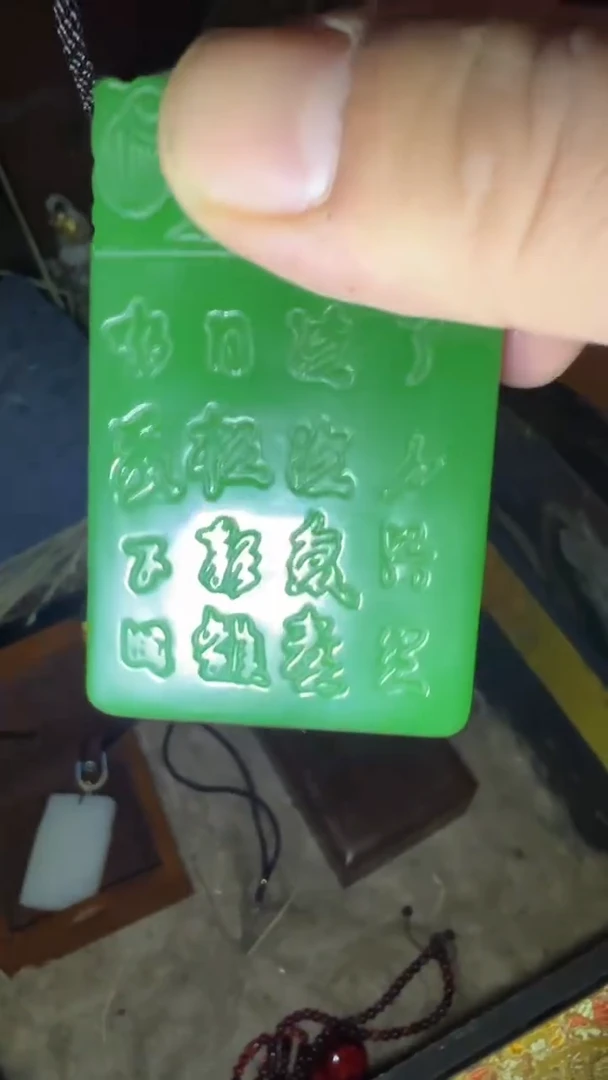 玉高端福利精品摆件链接