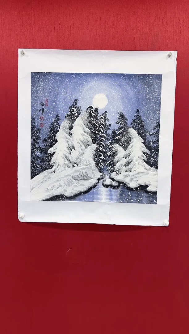 【闪购商品】国画高俊峰老师画作