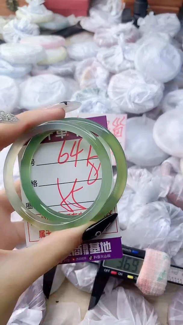 玛瑙/玉髓手镯未镶嵌641