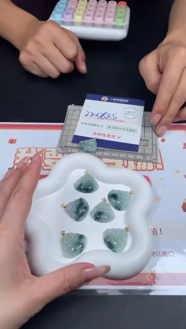 【闪购商品】翡翠挂件18K金镶嵌佛公2/多样性发其一配绳@ZBCP