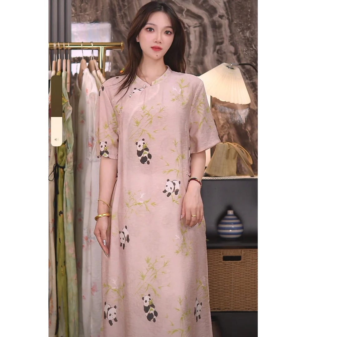 【依然】B29（熊有成竹）新中式国风夏季宽松短袖女款连衣裙