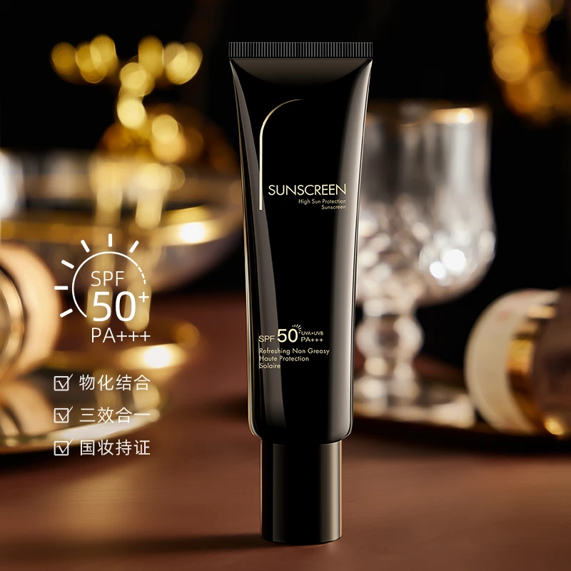 颜佳宜高倍隔离防晒霜60g新款不假白防紫外线持久轻薄多效T