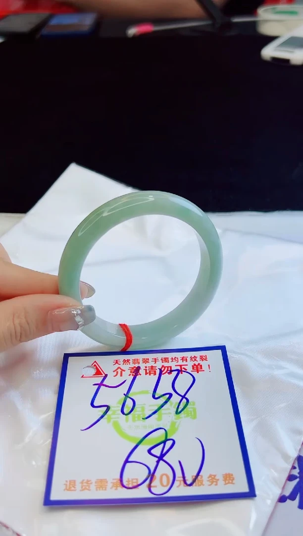 翡翠手镯未镶嵌天然缅甸A货！A货！A货！A货！A货！