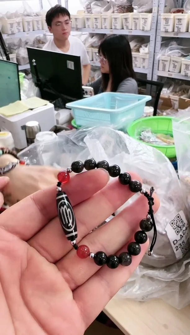 黑曜岩合金手链Y-F131095处女座