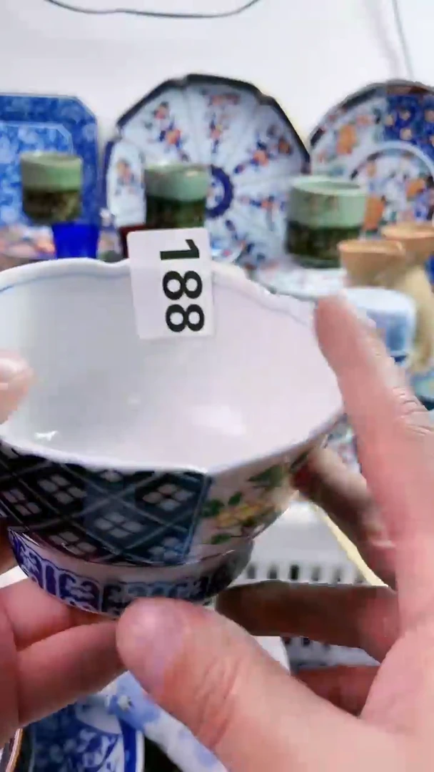 【闪购商品】瓷片77777777777 188