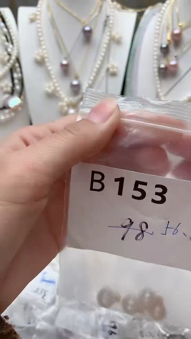 【闪购商品】淡水珍珠颈饰未镶嵌153