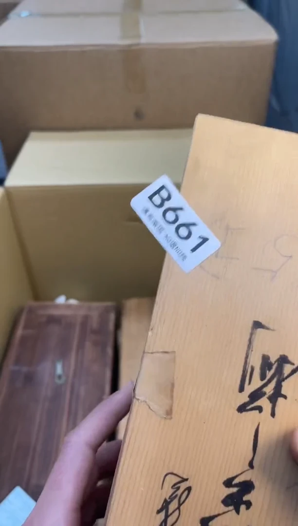 木*同言阿文中古美术661