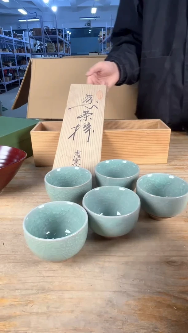 紫砂中古品默认微瑕满十八包邮