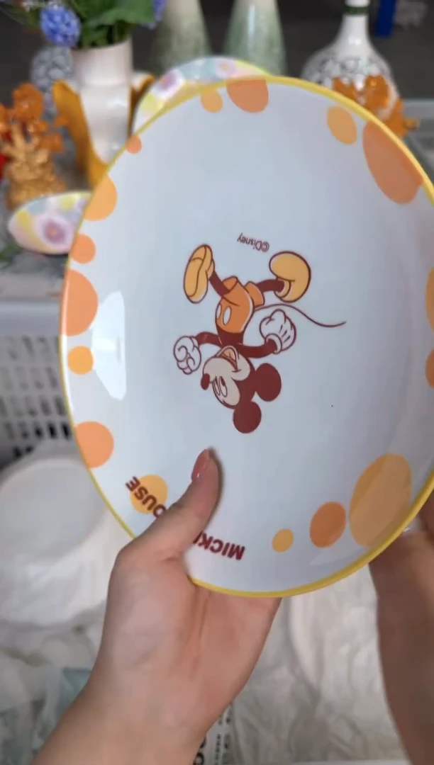 瓷片981默认微瑕15包邮库存1件